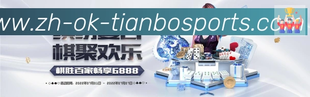 平台使命图